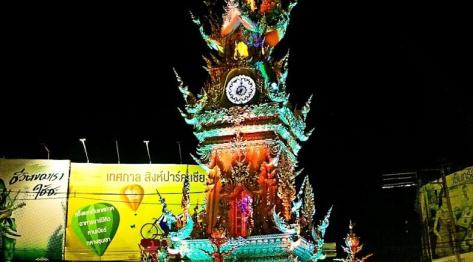 Chiang Rai, Tajlandia – nocny targ w miasteczku