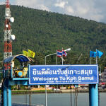 Koh Samui, Tajlandia  – droga Khao Sok -> Surat Thani -> Donsak Pier -> Koh Samui. Muay Thai, czyli tajski boks przy Chaweng Beach, Sylwester i Nowy Rok w Tajlandii
